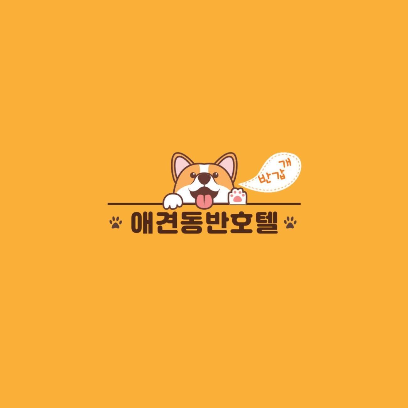 Hotel Langsam Gyeongju Bagian luar foto